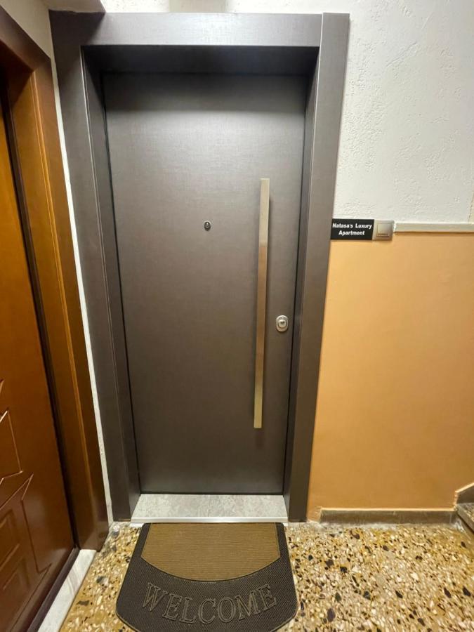 Natasa'S Luxury Apartment Dedeağaç Dış mekan fotoğraf